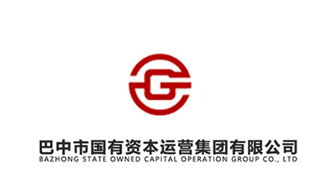 巴中市國有資本運營(yíng)集團有限公司